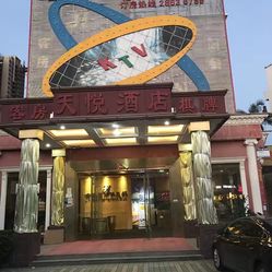 AG娱乐官方直营平台真人视讯返水高首存送88元中证香港乐主题投资指数报180130点前十大权重包含百胜中国等
