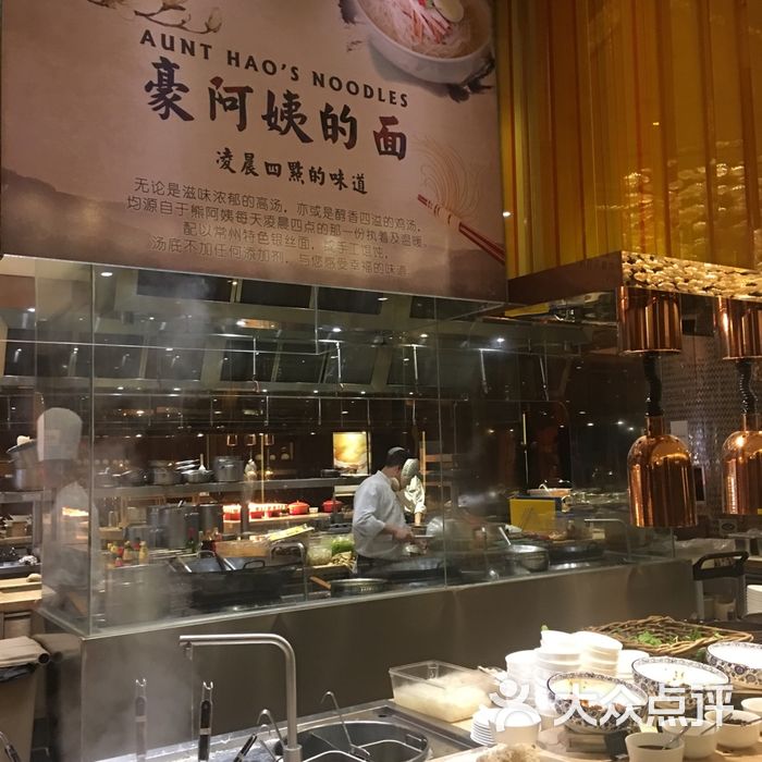 常州万豪酒店自助餐厅