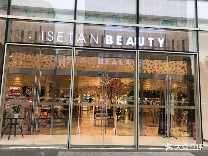 isetanbeauty图片 - 第35张