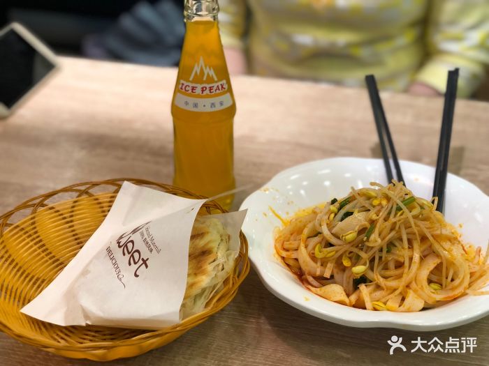 焦记老潼关肉夹馍(东五路店)-三秦套餐图片-西安美食-大众点评网