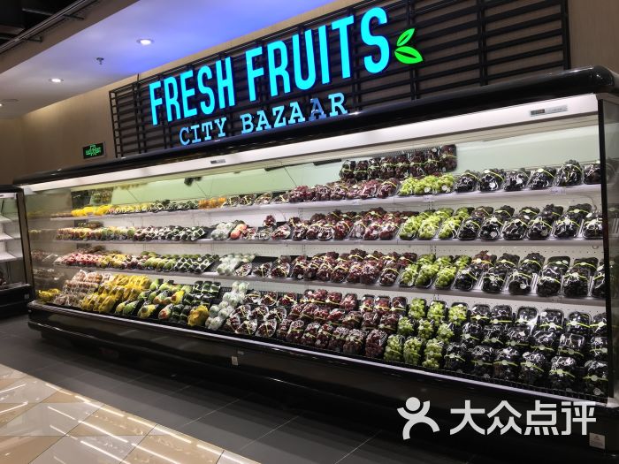 城集生活精致超市图片 - 第69张
