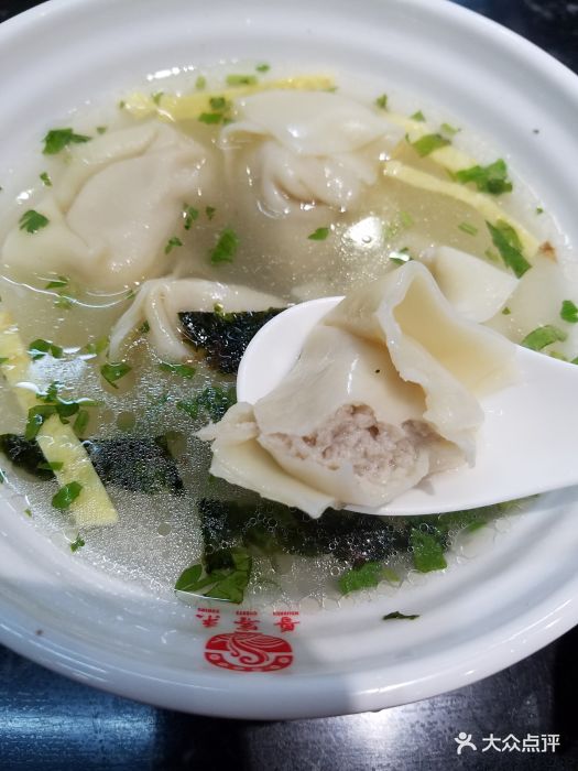 百年龙袍蟹黄汤包(七宝总店-刀鱼馄饨图片-上海美食-大众点评网
