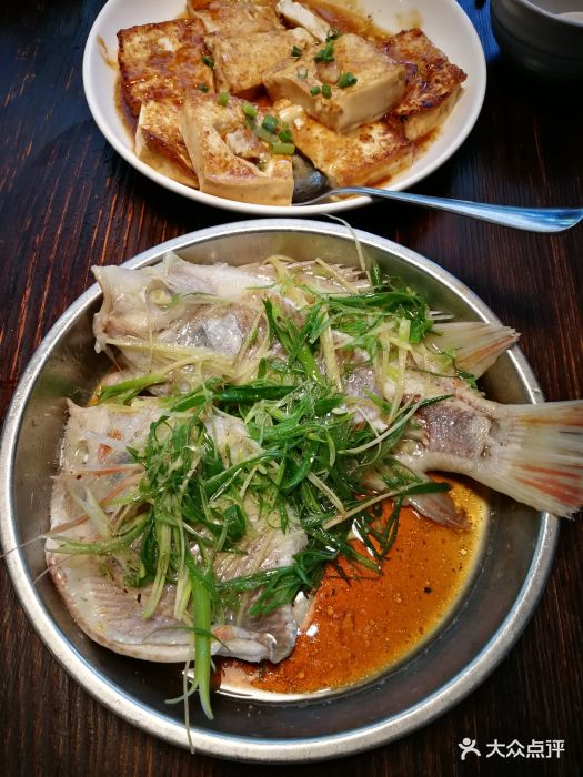 清蒸花雕鱼