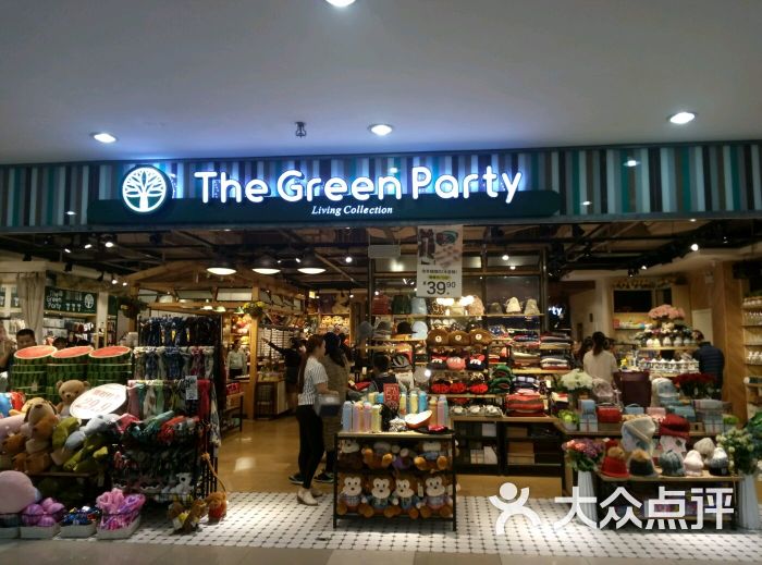 Green party,republican party thegreenparty(sm广场店)图片 - 第1张