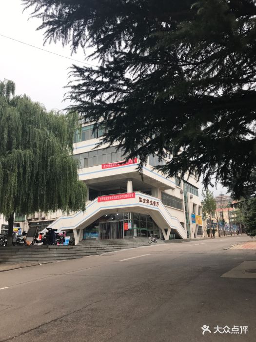 山东科技大学学者餐厅图片 - 第8张