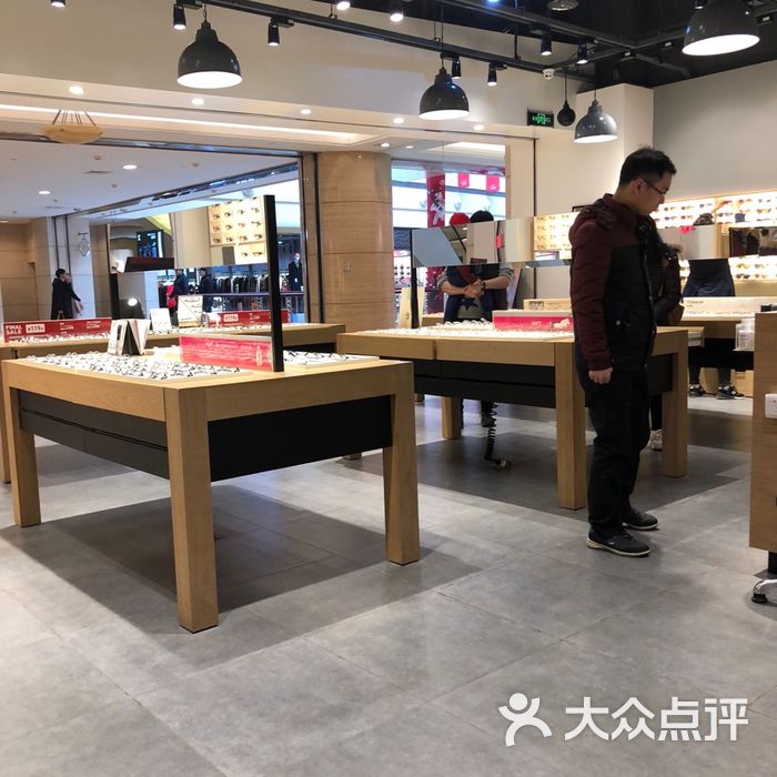 jins图片-北京眼镜店-大众点评网