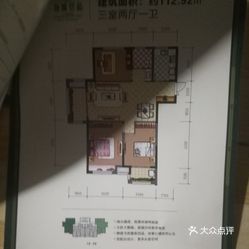 宿州市埇桥区人口数量_埇桥区地图 埇桥区地图查询 埇桥区地图全图高清电子(2)