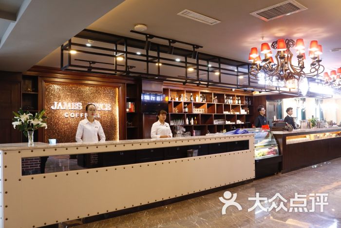 喆啡酒店(格尔木华兴广场店)前台接待图片 第3张