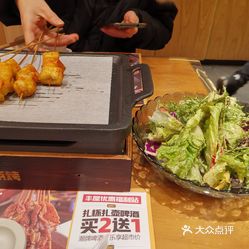 丰屋烧烤·羊肉串·海鲜大排档(国安路店)