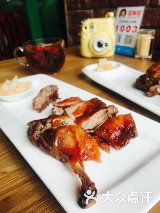 烤鸭肉