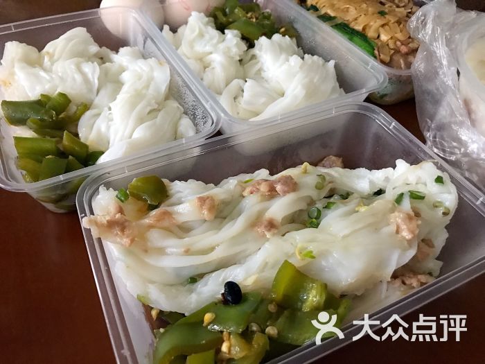 春姐美食店图片 - 第4张