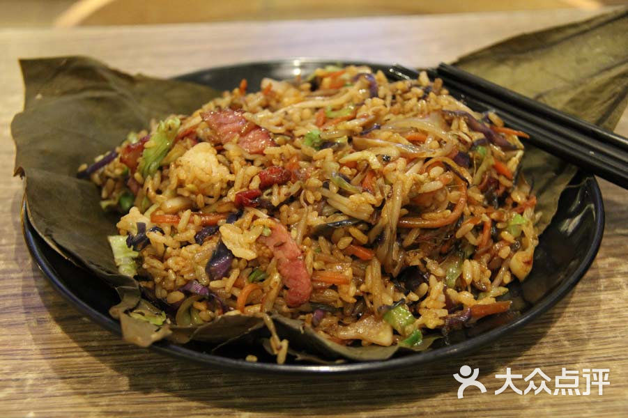 荷叶炒饭
