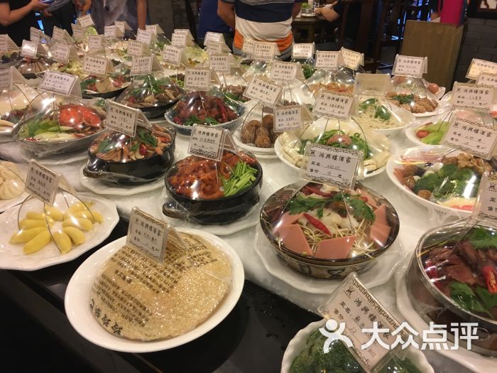 鸿兴楼酒家(琥珀山庄店)图片 - 第2张