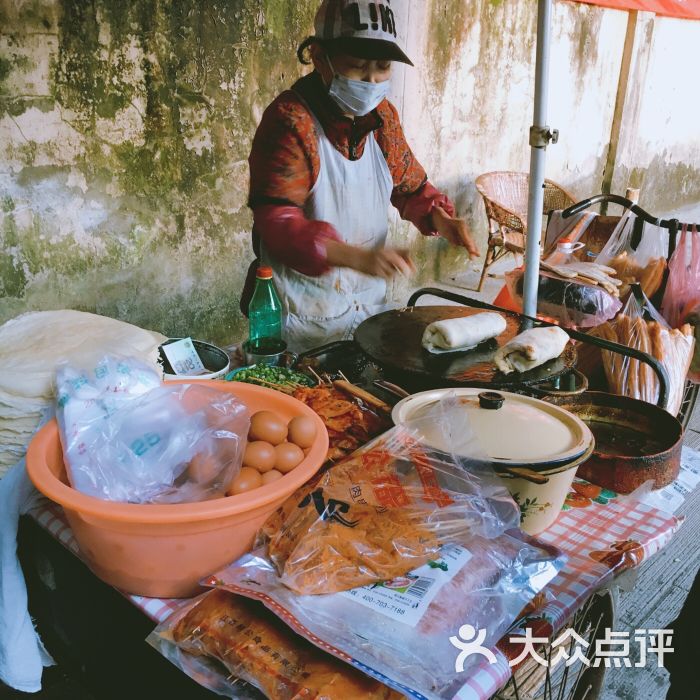 许阿姨鸡蛋饼图片 - 第7张