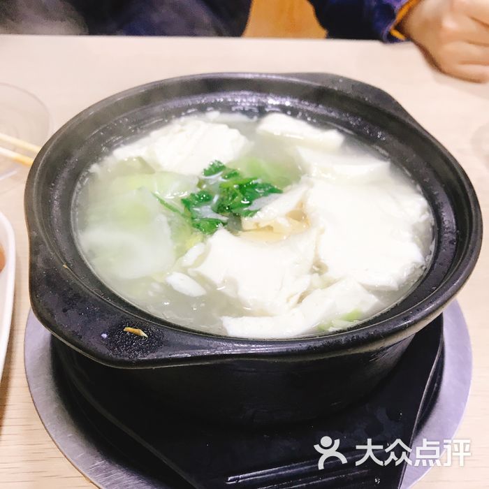 许老大泥炉烧烤·夜宵砂锅豆腐图片-北京烧烤-大众