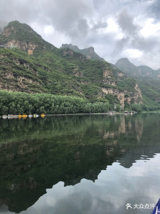 野三坡清泉山风景区图片