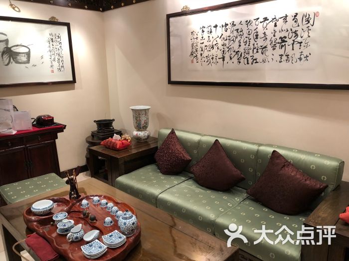 和平艺苑图片 - 第2张