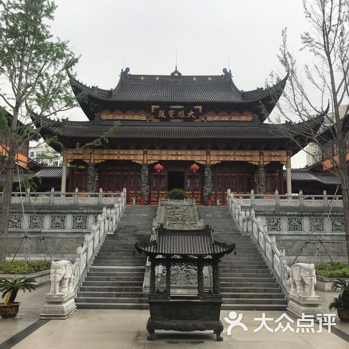 宝莲庵