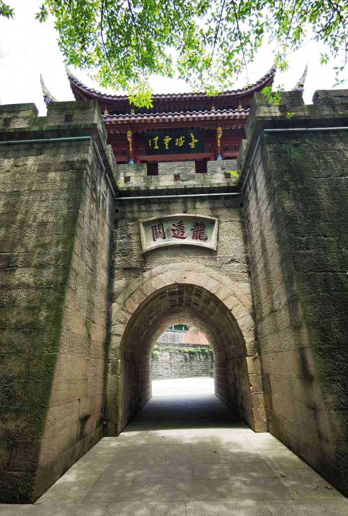 龙透关公园-"[糖果]龙透关公园位于泸州市区怡景路,以