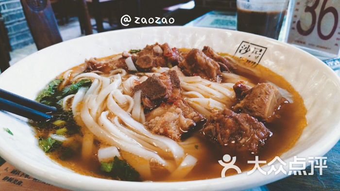 双码重挑排骨粉