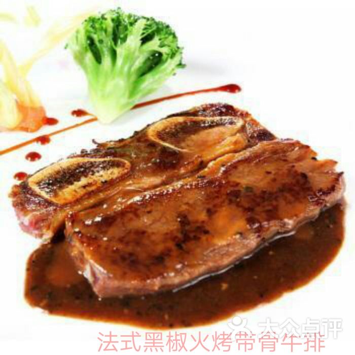法式火烤牛仔骨