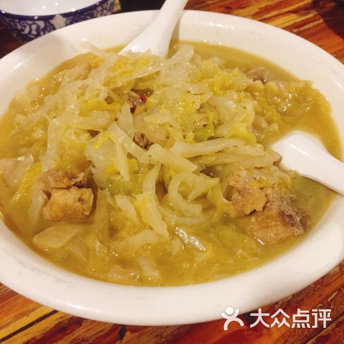 大东北餐馆(武侯祠店)排骨炖酸菜图片 - 第10张