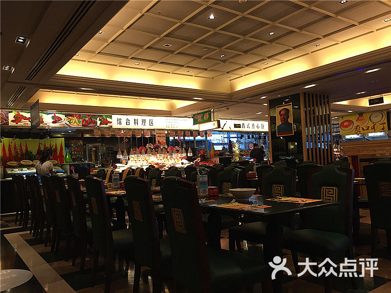 蓝钻国际美食自助百汇(西直门店)大堂图片 - 第5张