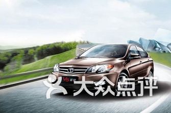 汽车服务排名_新能源汽车排名