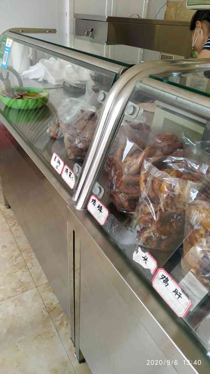 刘家台烤鸡架店-"头一次买除了鸡架子之外的其他卤味.