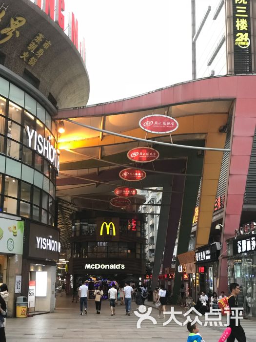 麦当劳(番禺易发商业街店)门面图片 第15张