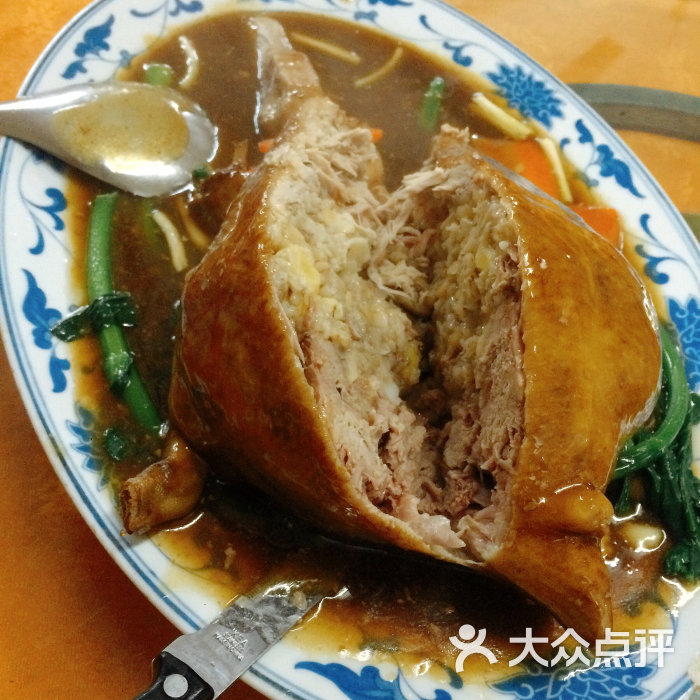 奇香楼-八宝鸭图片-广州美食-大众点评网