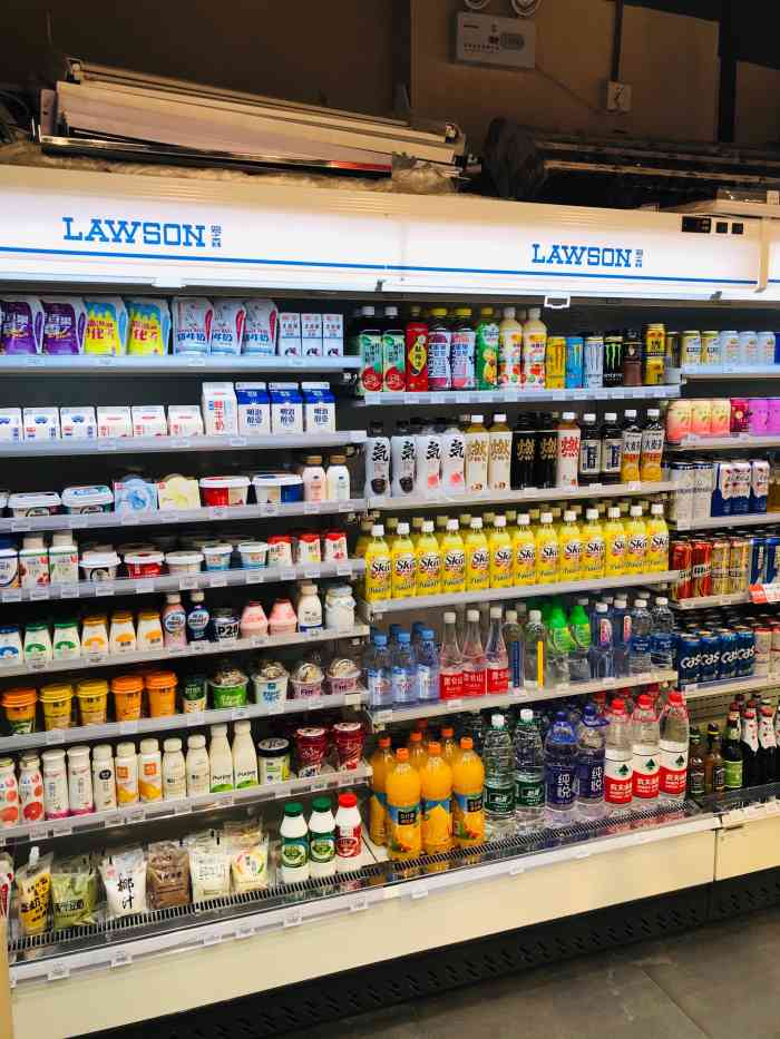 lawson罗森(超市发苏州街店)