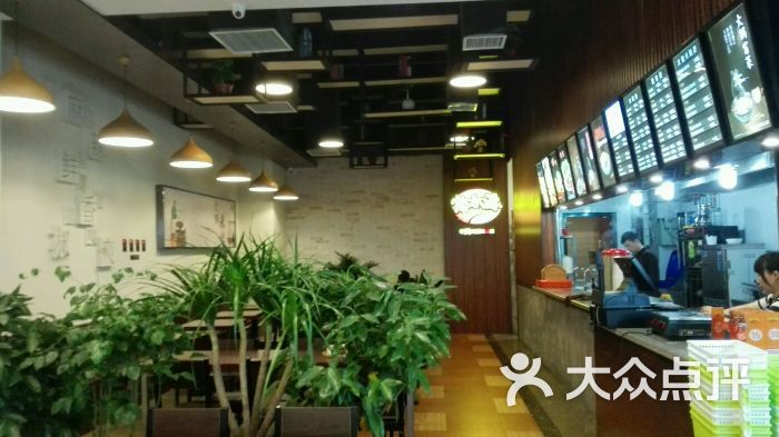 怡禾源白家酸辣粉(大坪协信星光天地店)店内景图片 第3张