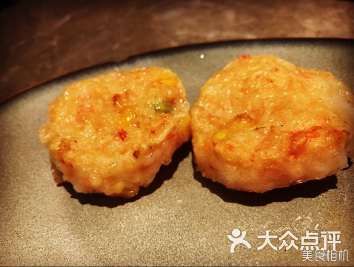 黄金虾饼