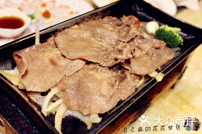 铁板牛舌