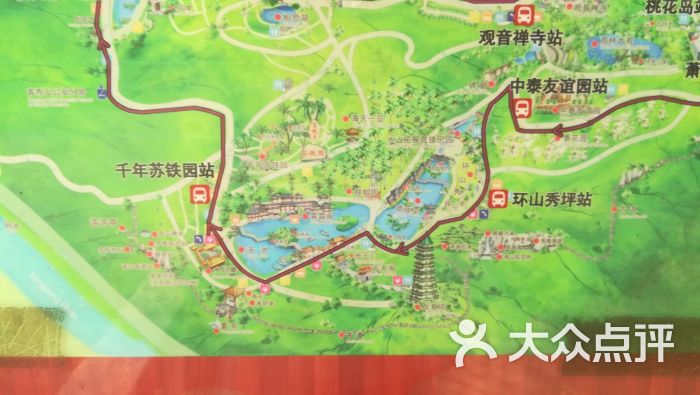 青秀山旅游风景区图片 - 第8张