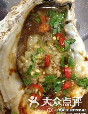 杭州农家乐钓鱼烧烤_高端海鲜烧烤菜单大全_杭州博友海鲜烧烤