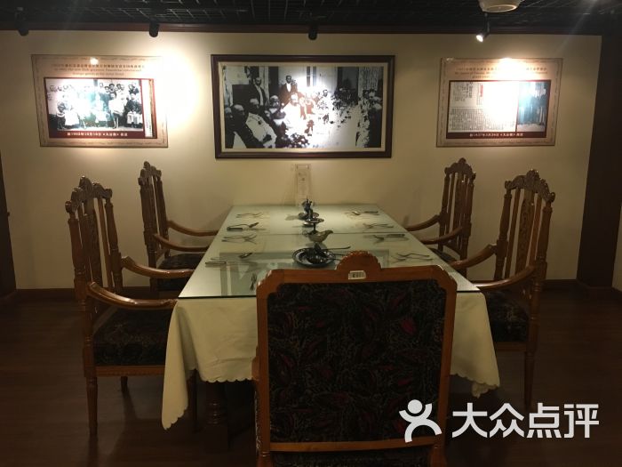 票价50元还是挺值得一去的毕竟利顺德是一家