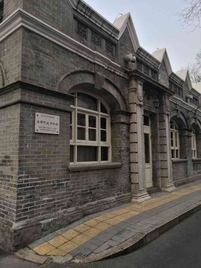 东交民巷古建筑群