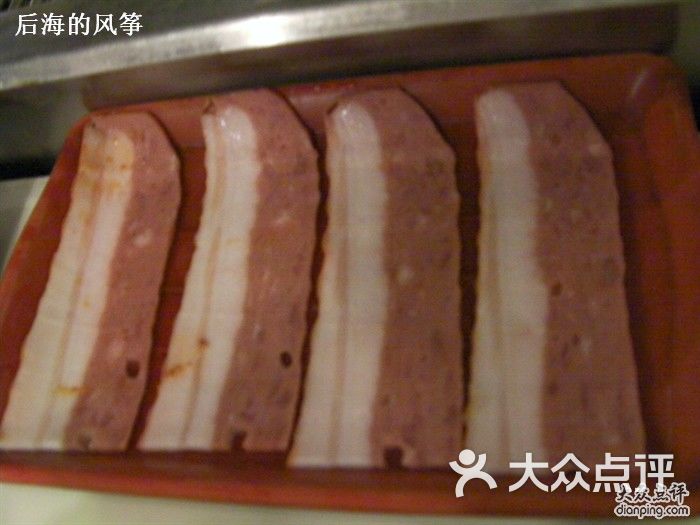 东香海鲜自助_海鲜自助餐厅设计图_鸿海香海鲜自助