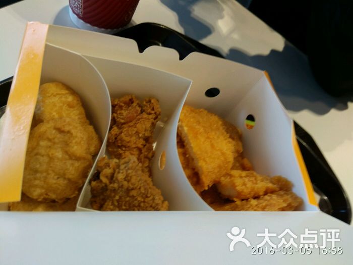 小吃快餐 二七区 麦当劳(郑州二七万达店) 用户点评搜索