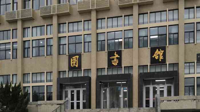 西北政法大学(雁塔校区)-"西法大,棒棒哒91你会越来