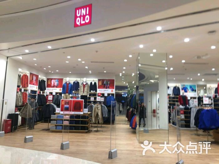 uniqlo(华润万象城店)图片 第11张