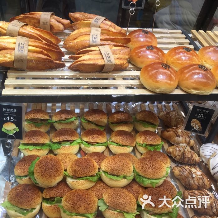 超港食品图片-北京面包/饮品-大众点评网