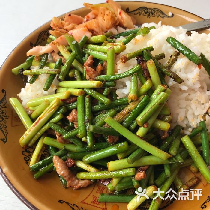 面房世家勾魂面蒜苔肉丝盖饭图片-北京小吃快餐-大众点评网