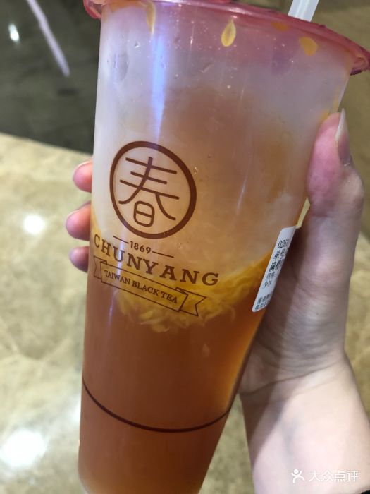 春阳茶事(远洋乐堤港店)图片 - 第452张