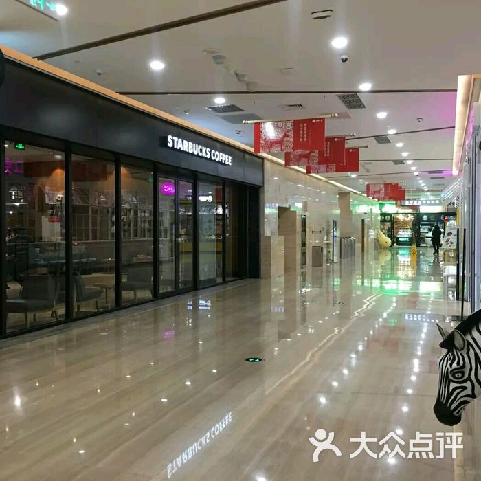 力旺广场