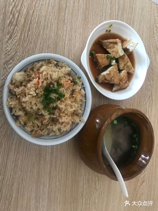 深沪碧珍壶仔饭图片
