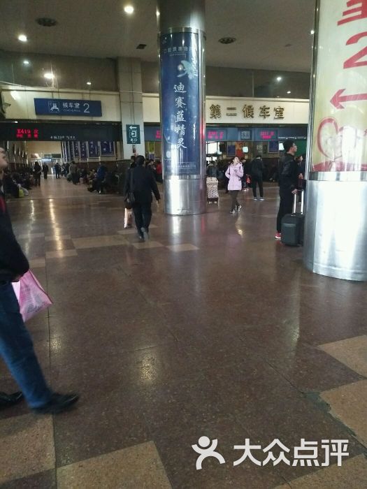 火车站候车厅-图片-西安生活服务-大众点评网