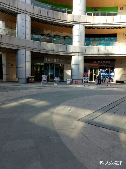金鹰天地广场(丹阳店)-图片-丹阳市购物-大众点评网